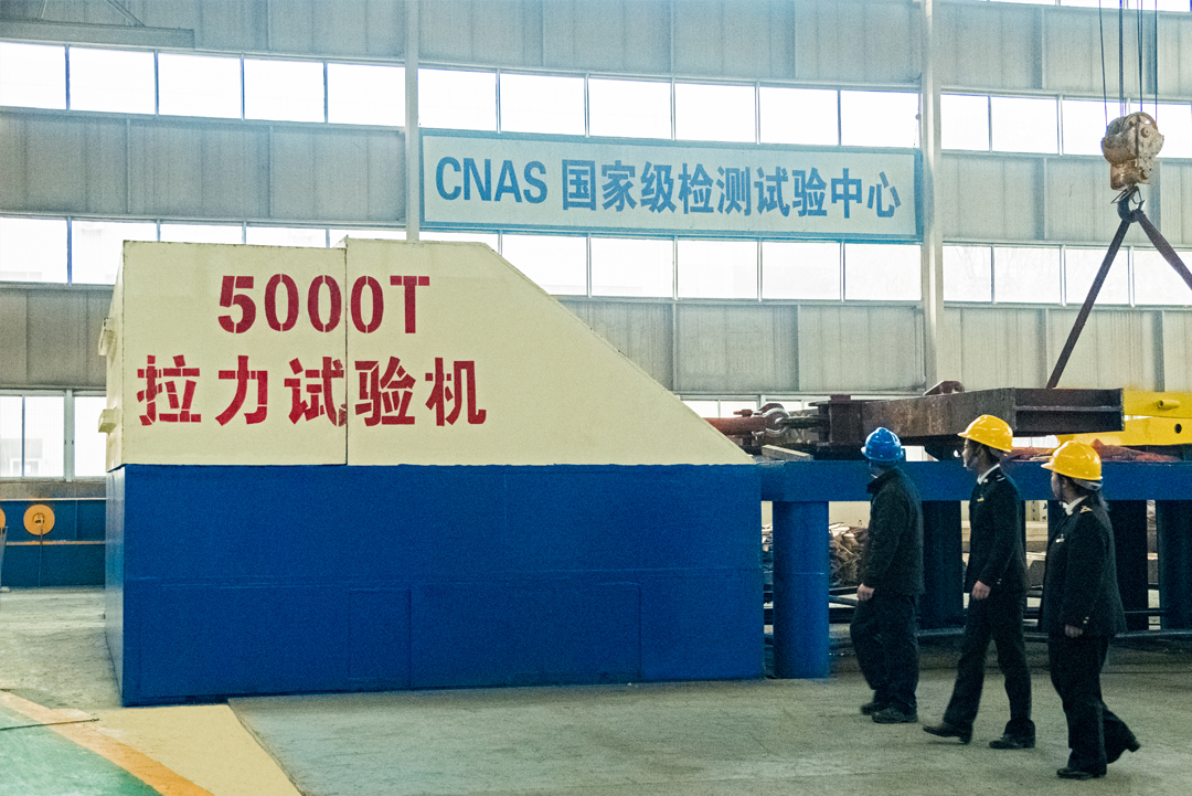 5000T拉力試驗機